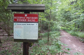 UNESCO w Puszczy Białowieskiej, 2016